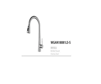 MISHELATOR KUZHINE WGAN1808
1LS-S