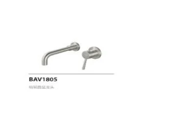 MIXER BAV1805