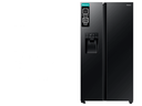 Frigorifer SBS Hisense RS694N4GBE