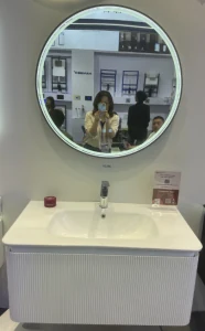 Idea Vanity S1205-80
